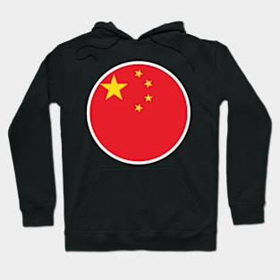 Celebrate China's Unity: The Vibrant Flag Enamel Pin Hoodie